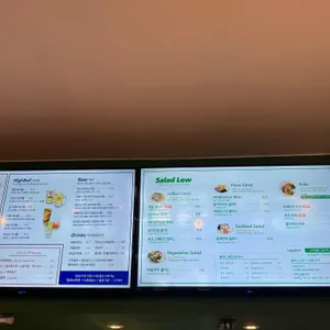 샐러드로우 앤 트라타 리뷰 사진