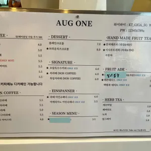 카페 어그원 리뷰 사진