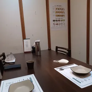 해초랑 리뷰 사진