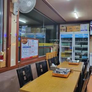 아리네닭도리탕 리뷰 사진