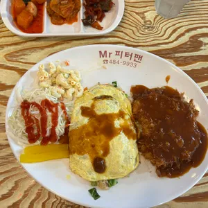 미스터 피터팬 사진
