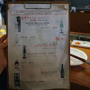 금손1983 리뷰 사진