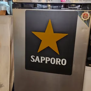 메이게츠 리뷰 사진