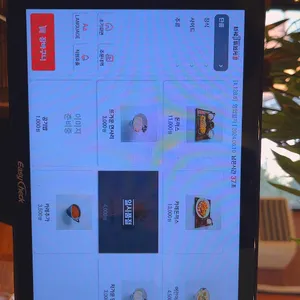 멘부쿠제면소 리뷰 사진
