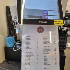 프릭커피 리뷰 사진
