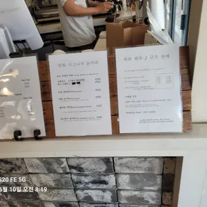 단골커피 리뷰 사진
