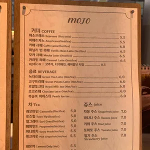 카페 모조 리뷰 사진
