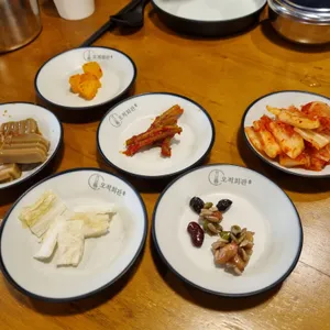 해탄 사진