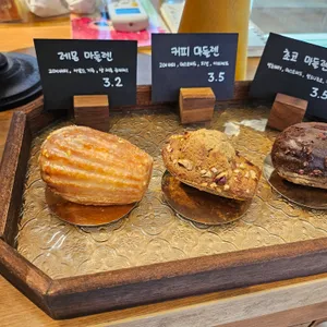 두즈무아 리뷰 사진