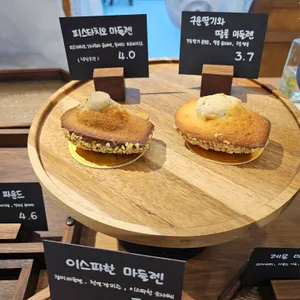 두즈무아 리뷰 사진