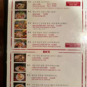 띤띤 리뷰 사진