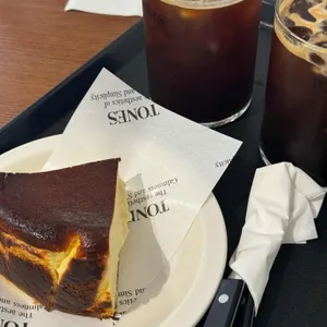 톤즈 리뷰 사진