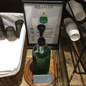 로운샤브샤브 사진
