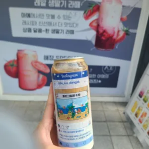 카페아에 사진