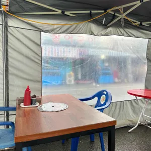 오성횟집 리뷰 사진