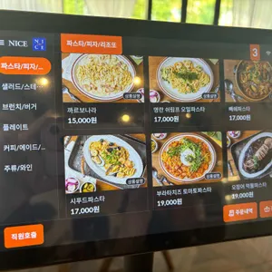 무두 리뷰 사진
