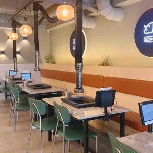 목돈72 리뷰 사진