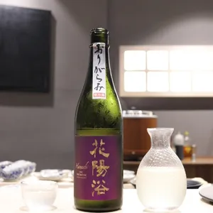스시시로 사진