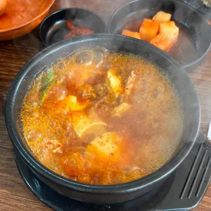 늘콩 사진