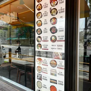 늘콩 리뷰 사진