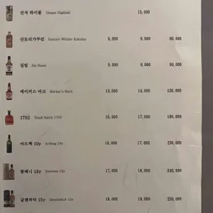 녹지 리뷰 사진