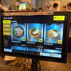 을지 작업장 리뷰 사진