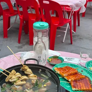 시민포차 사진