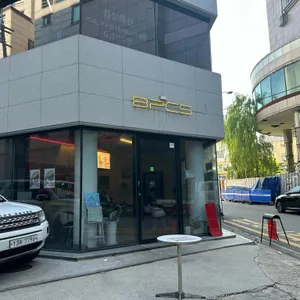 8pcs 리뷰 사진