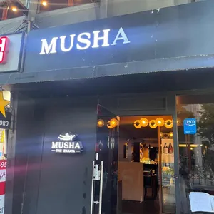 무샤 리뷰 사진