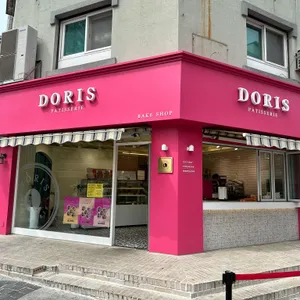 도리스 파티세리 리뷰 사진