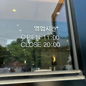 삼동소바 리뷰 사진