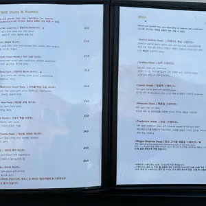 빌라더다이닝 리뷰 사진