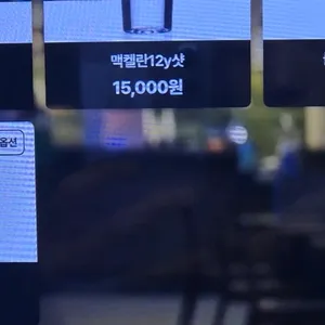 헝그리홀스 리뷰 사진