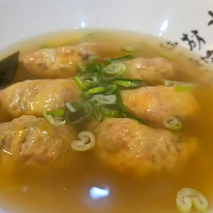 연이만두 사진