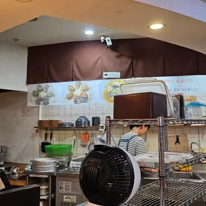 연이만두 리뷰 사진