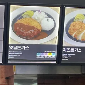 코바코 리뷰 사진