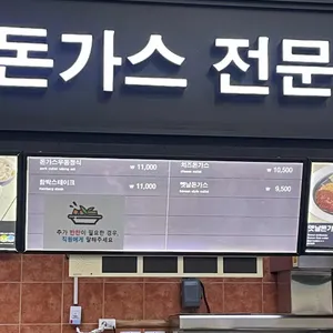 코바코 리뷰 사진