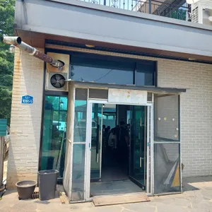 부침이밥상 리뷰 사진