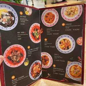 만추 리뷰 사진