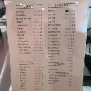 미유미 리뷰 사진