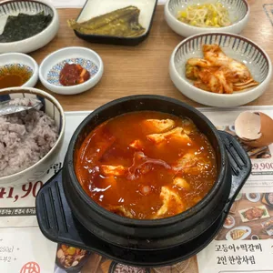 북창동순두부 사진