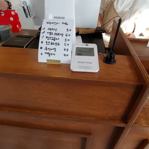 크레미엘 리뷰 사진