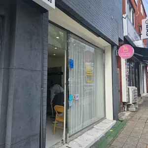 요거트아이스크림의정석 리뷰 사진