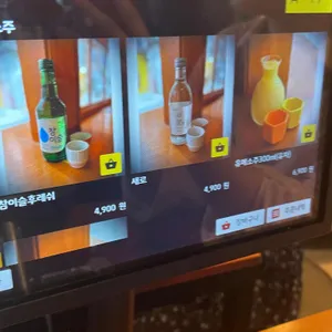 유메오뎅 리뷰 사진