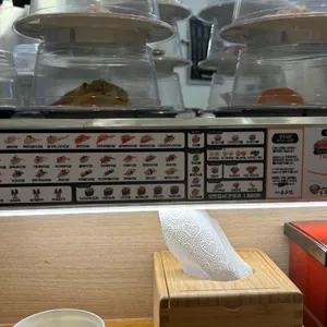 윤초밥 리뷰 사진