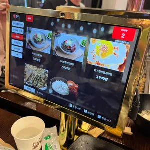 참돼짓간 리뷰 사진