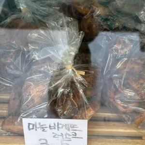 빵구석 사진