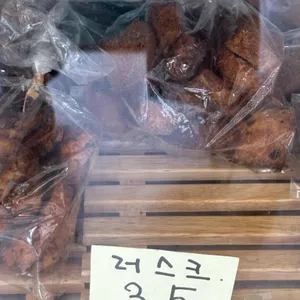 빵구석 리뷰 사진