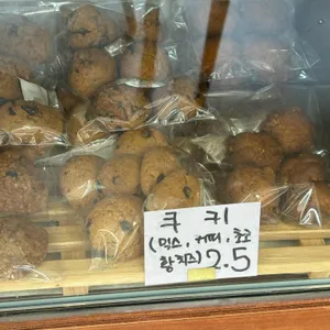 빵구석 사진