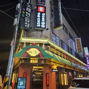 야키토리 잔잔 리뷰 사진